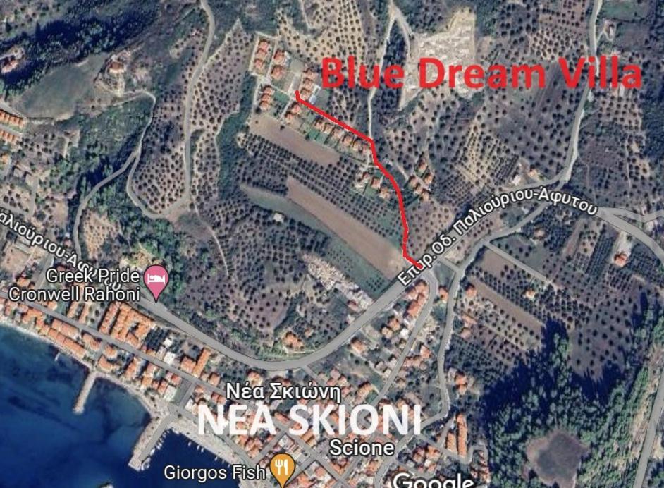 Blue Dream * Nea Skioni